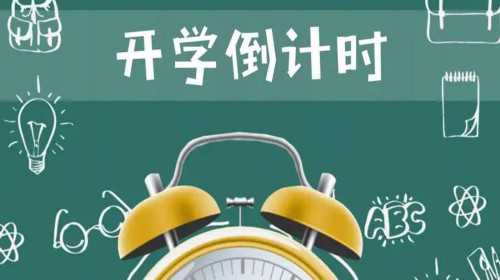<b>江苏热门试管婴儿医院,2023江苏三代试管助孕流程</b>