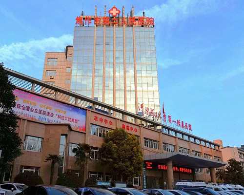 南京怎样找代生,南京试管双胎龙凤胎多还是同性多_正规试管助孕机构