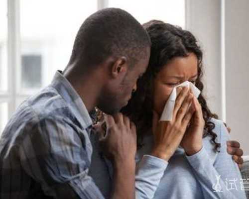 南京代孕产子网,试管婴儿的成功率不是百分百，失败的原因有哪些?-西安供卵代