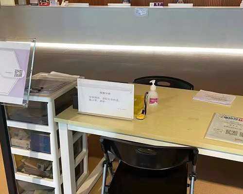 南京代怀靠谱么,试管婴儿降调针打多久-南京做供卵试管婴儿多少钱_36度算不算