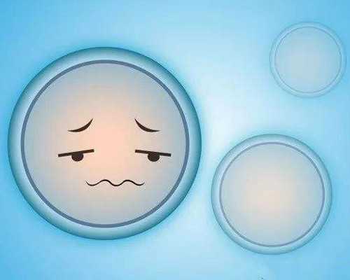 南京代生金额,试管婴儿期间几个月不能同房-南京供卵医院成功率-做了输卵管复