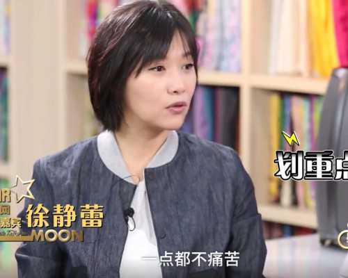 南京哪家医院有生殖科_南京辅助生殖机构