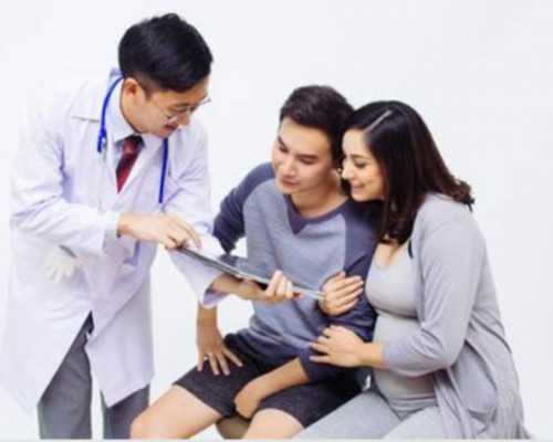 借腹代孕公司,盐城试管助孕生儿子价格大概是多少