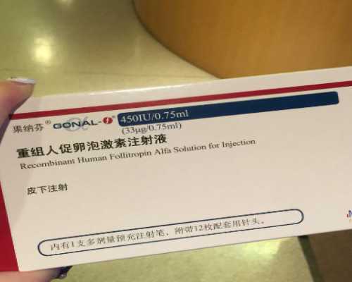 代孕网页,泰国试管助孕前需要做哪些准备?