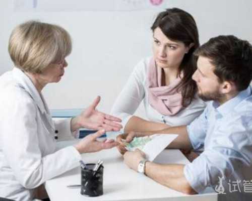 代生医院排名,天津助孕价格