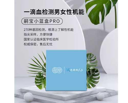 江雪幼儿园教案？可以提出哪些问题及建议