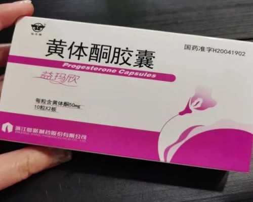 苏州代生价位,做试管的20个饮食禁忌,您知道吗?_供卵试管婴儿移植成功后需要