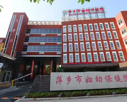 南京高龄女性借卵,做试管婴儿为什么要打针呢？有什么作用？_上海供卵试管公