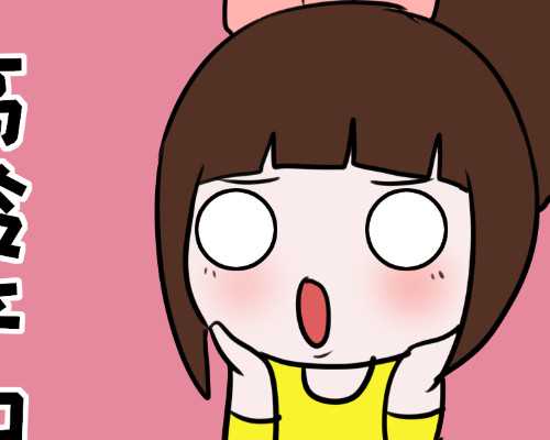 南通做输卵管疏通的平均价格,南通供卵试管费用多少