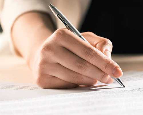 代怀医院孕妈,2026天门试管助孕生男孩费用曝光，2026助孕费用筹算指南