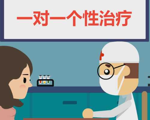 南通三代试管婴儿医院的技术特点?,南通试管婴儿技术