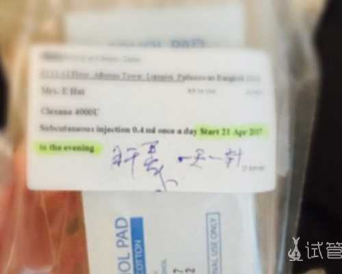 最低价格代怀,重大发现!北京试管助孕孩子微信群?