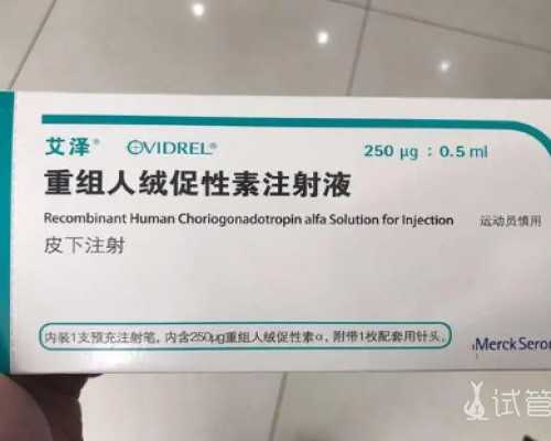 南京代生怎么找,2026
郑大三附院试管婴儿费用？内附最新费用明细参考-南京供