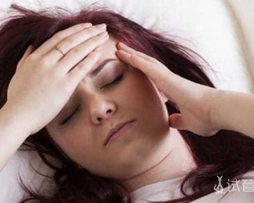 南京最便宜代孕的地方,试管婴儿胚胎移植后孕酮低是不是代表宝宝发育异常？