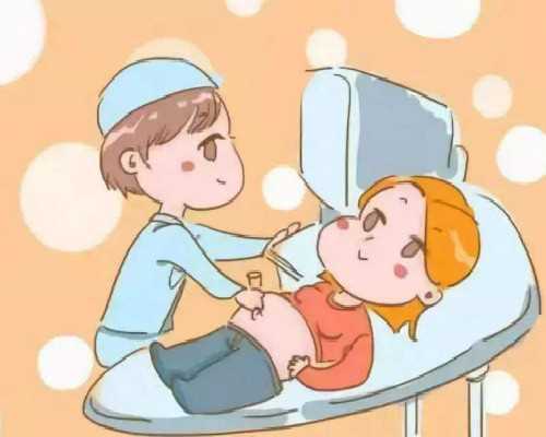 南京代生公司有吗,[西藏试管价格]北京家恩德运医院【官网】-南京供卵医院成