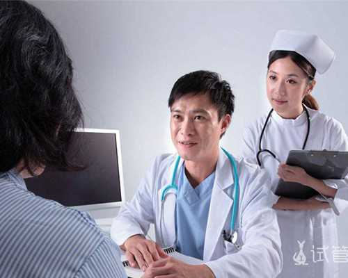 南京代怀哪家好,槟城港安医院(PAH)第三代试管可以避免地中海贫血_南京有供卵