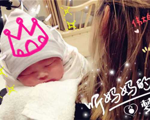 南通做试管婴儿要多少钱,南通试管婴儿第三代成功率