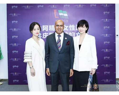 找代怀公司,2026郴州三代试管助孕生混血婴儿费用介绍，4找教你减少助孕费用