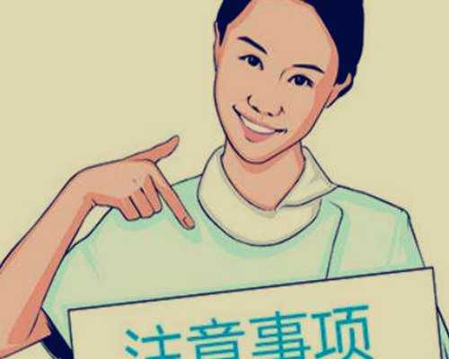 代生男孩花费,备孕吃什么食物助孕