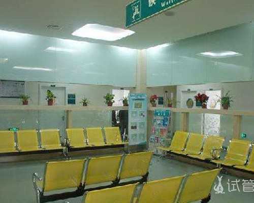 南京试管助孕平台(南京试管助孕平台有哪些)