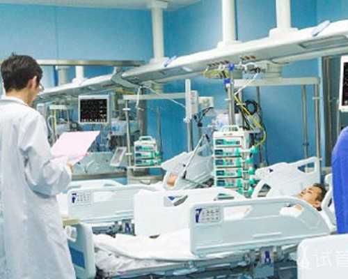 西安妇幼试管成功率高吗？可以**吗