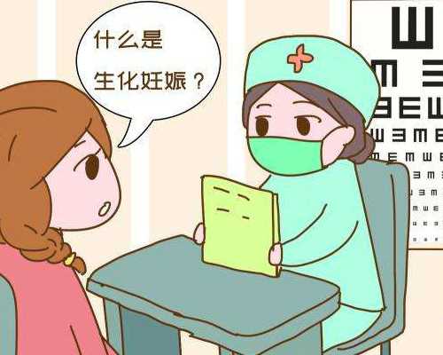 南京代怀套餐费用,北京合法供卵生殖中心排名,2026
年已更新|北京最大的供卵