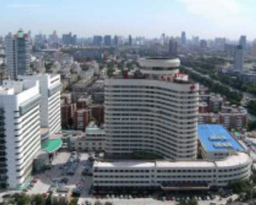 代怀哪家最好,快讯!天津找助孕医院?