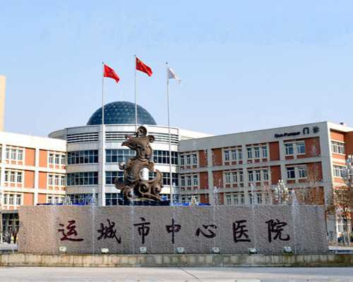 供卵的靠谱吗,「国内助孕机构骗局」珠海助孕骗子公司有哪家