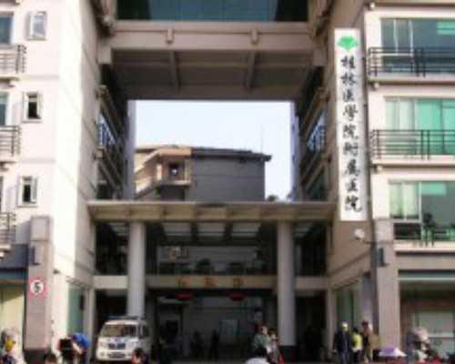 代孕医院哪里找,临汾第三代人工助孕费用