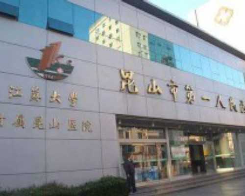 南京私人代孕医院,基因检测技术可提高试管婴儿成功率-南京公立医院供卵-促排