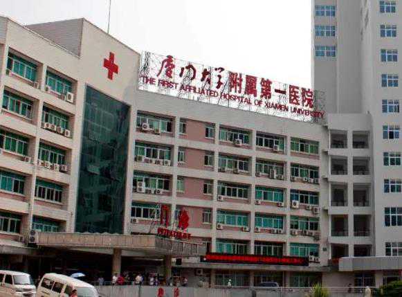 试管婴儿选男孩哪里可以做_做试管婴儿允许选择性别吗_广州私立医院做试管婴